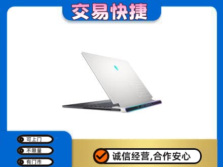 泰安市岱岳回收电脑