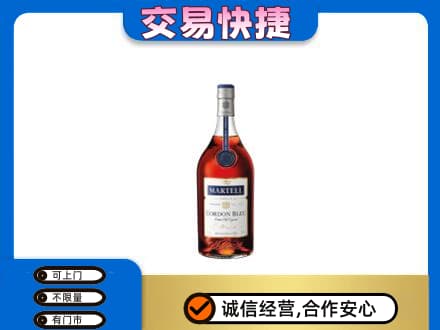 泰安市岱岳回收蓝带